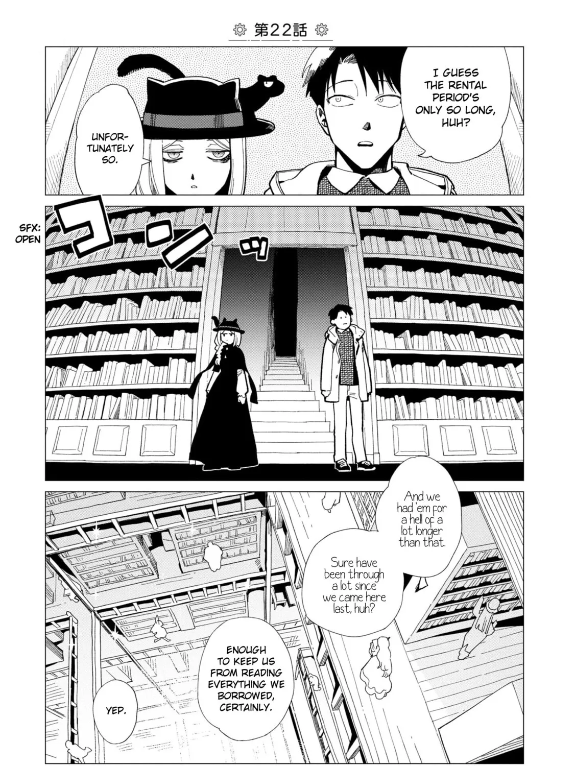 Shinozaki-kun no Mente Jijou Chapter 22 page 1 - 