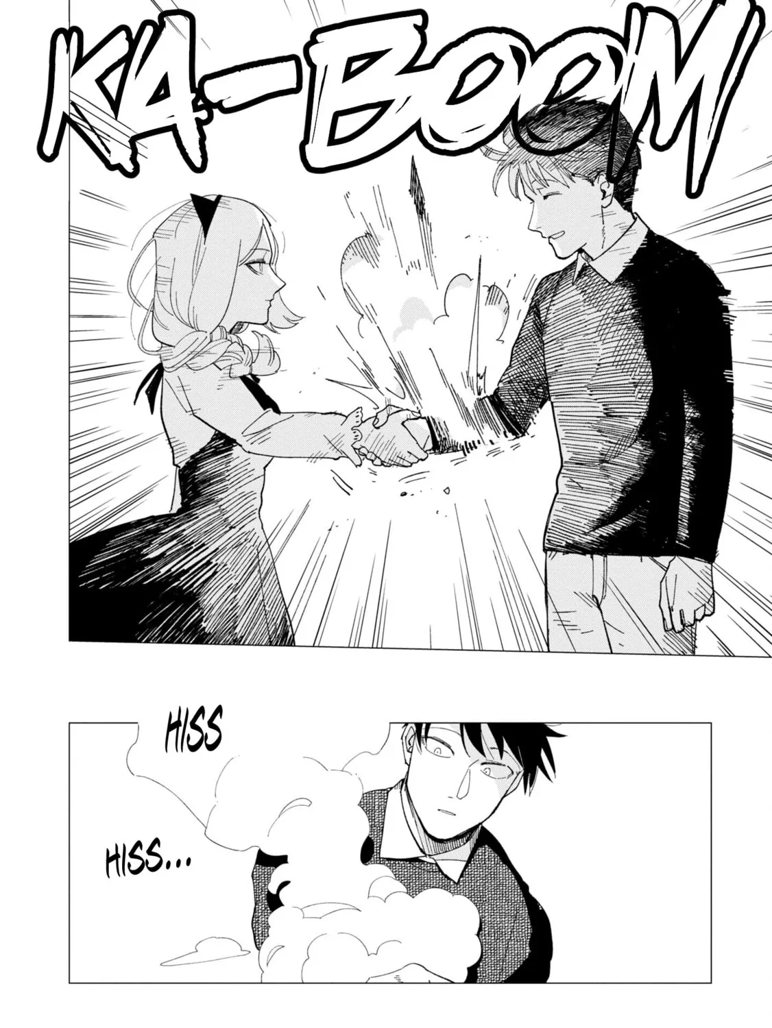 Shinozaki-kun no Mente Jijou Chapter 22 page 51 - 