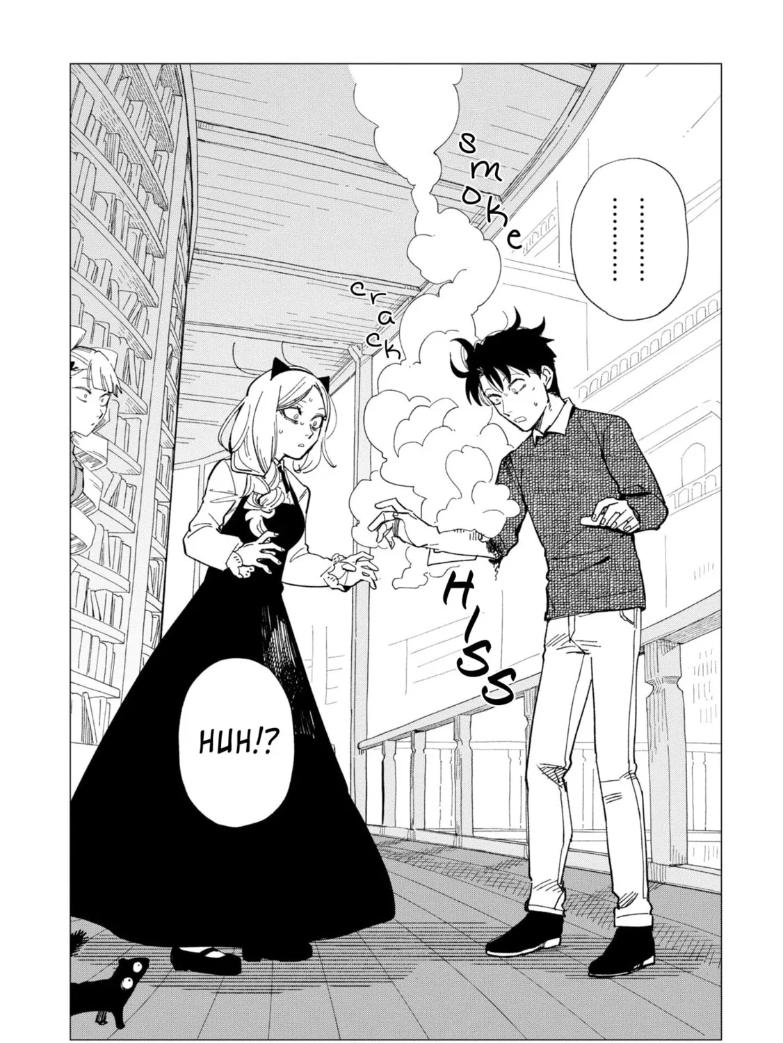 Shinozaki-kun no Mente Jijou Chapter 22 page 55 - 