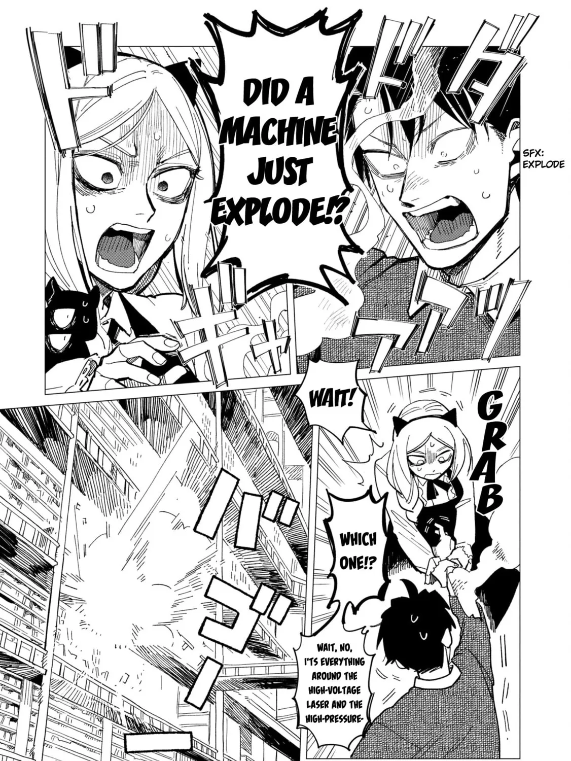 Shinozaki-kun no Mente Jijou Chapter 23 page 1 - 
