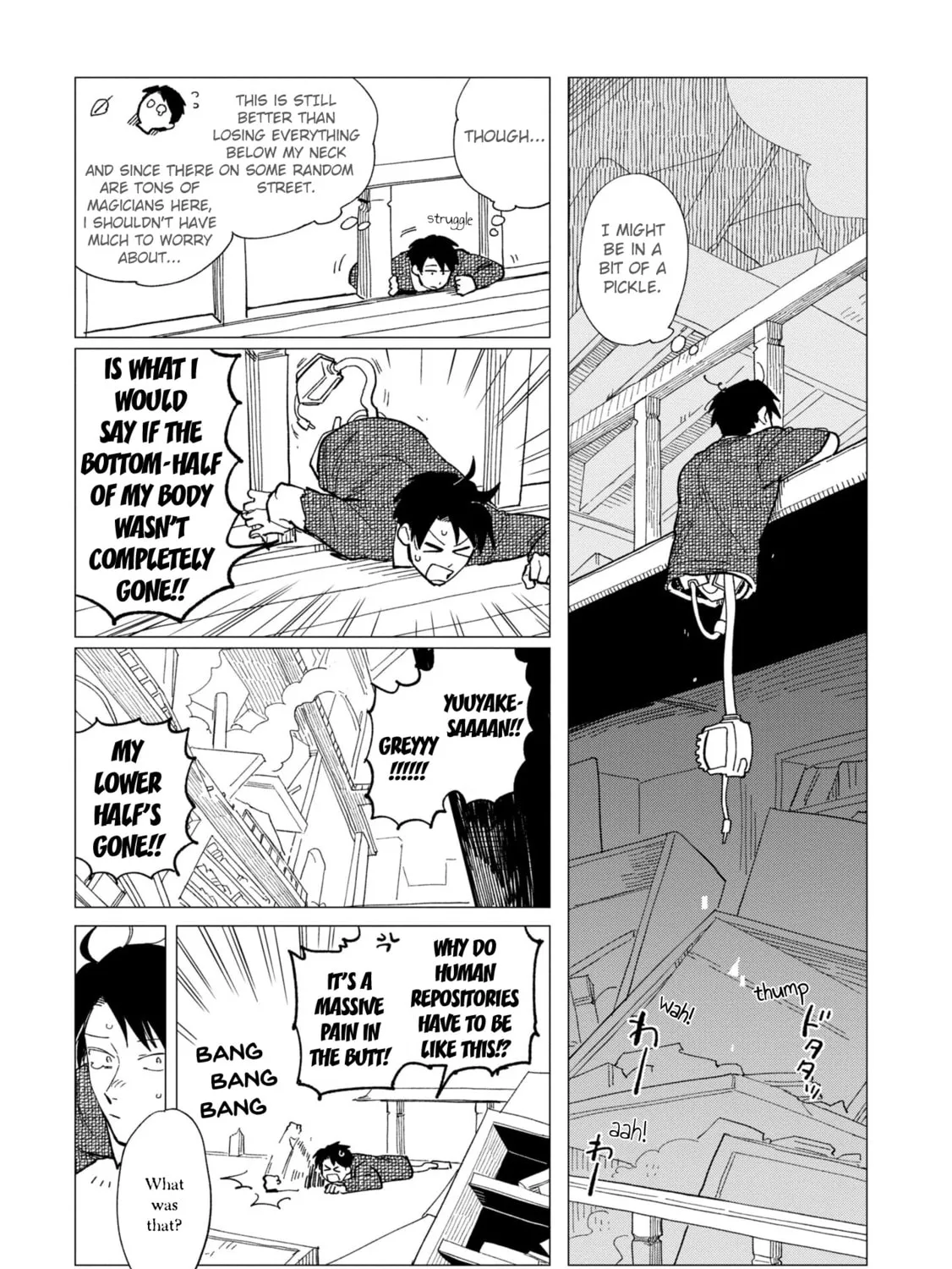 Shinozaki-kun no Mente Jijou Chapter 23 page 13 - 