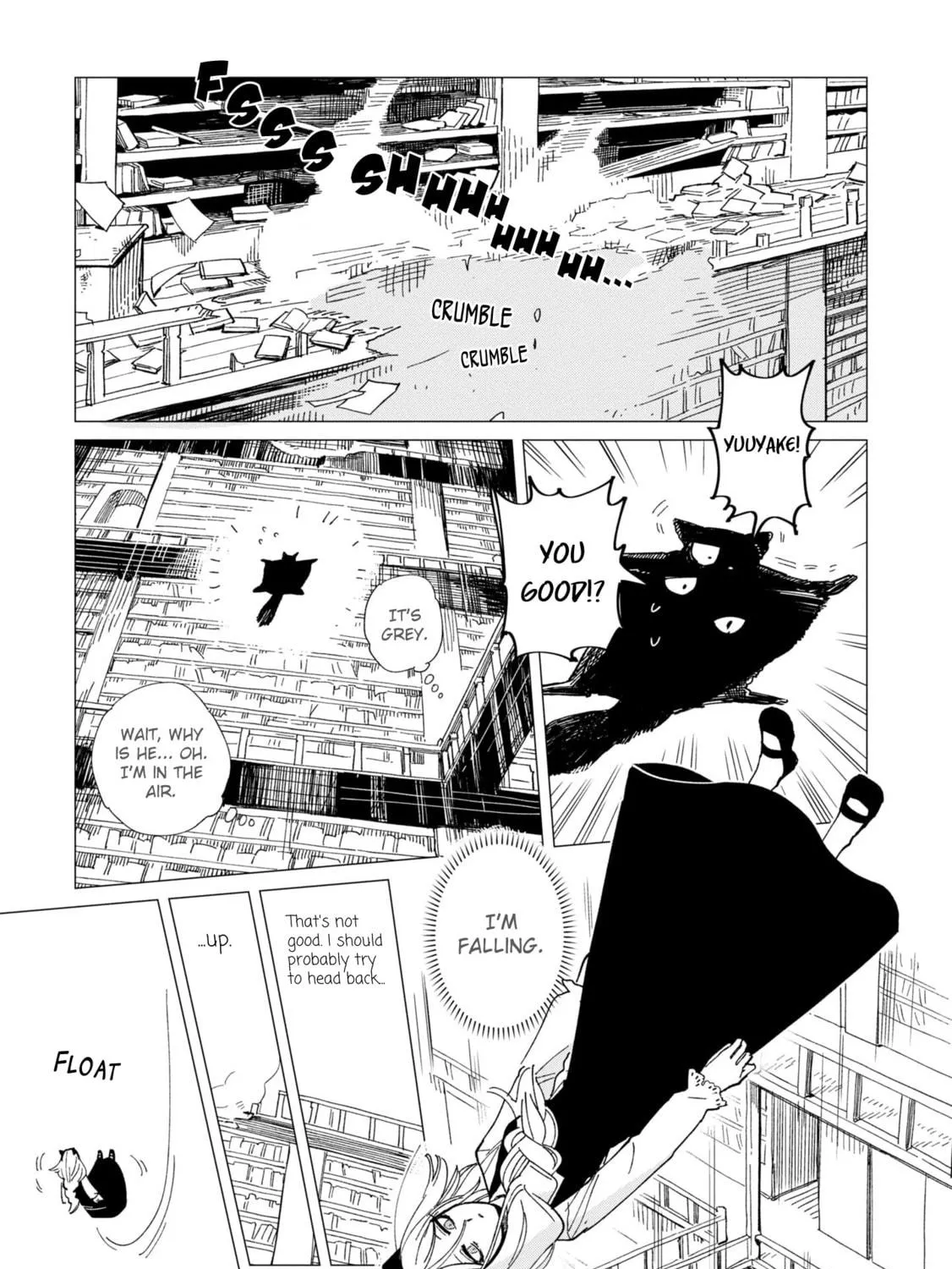Shinozaki-kun no Mente Jijou Chapter 23 page 5 - 