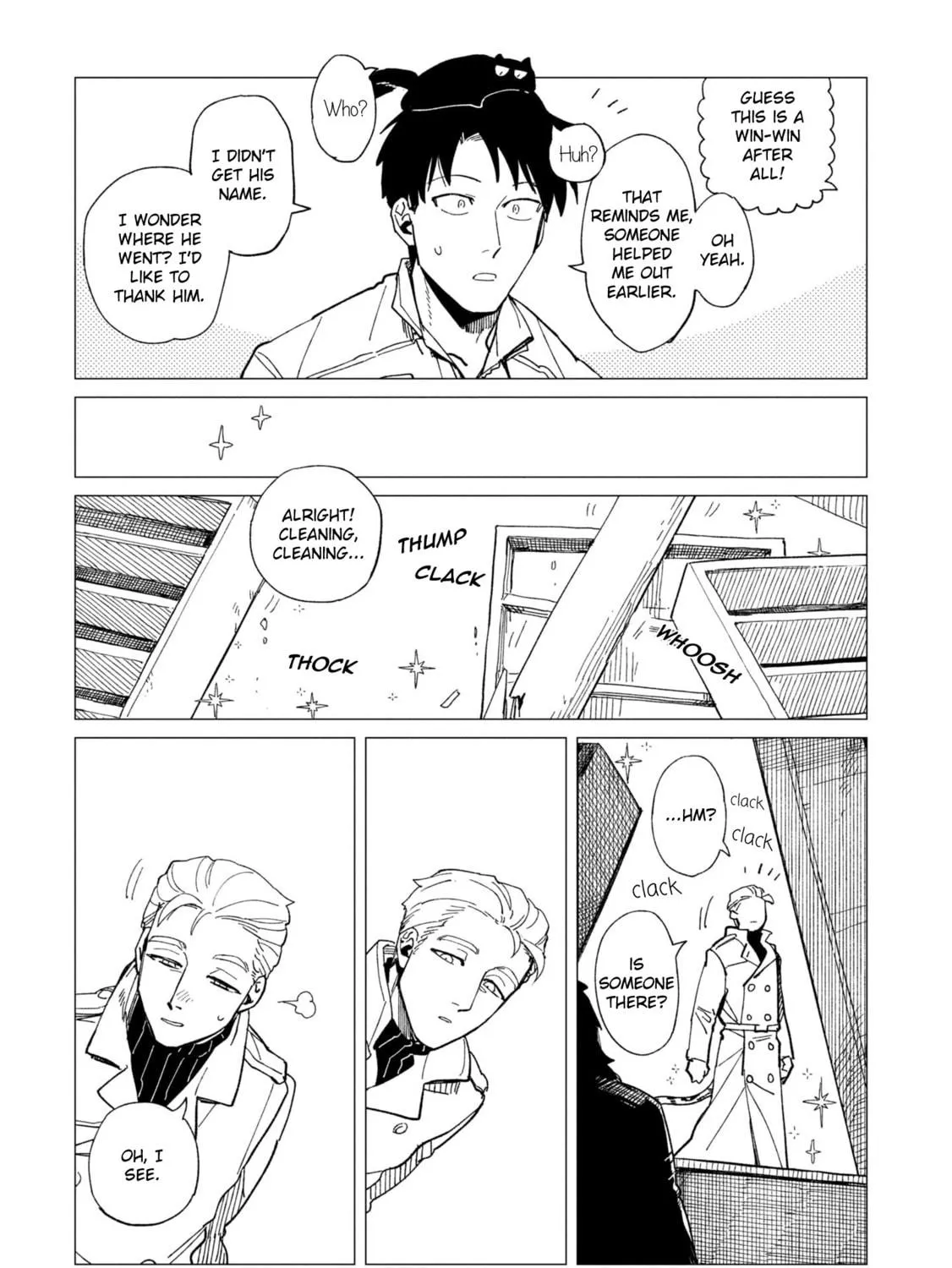 Shinozaki-kun no Mente Jijou Chapter 23 page 53 - 