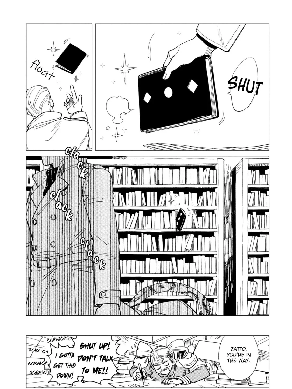 Shinozaki-kun no Mente Jijou Chapter 23 page 55 - 