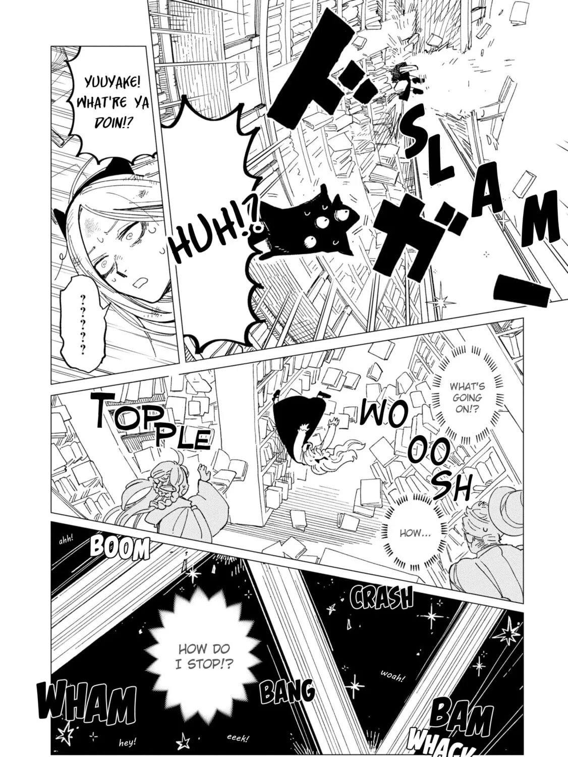 Shinozaki-kun no Mente Jijou Chapter 23 page 7 - 
