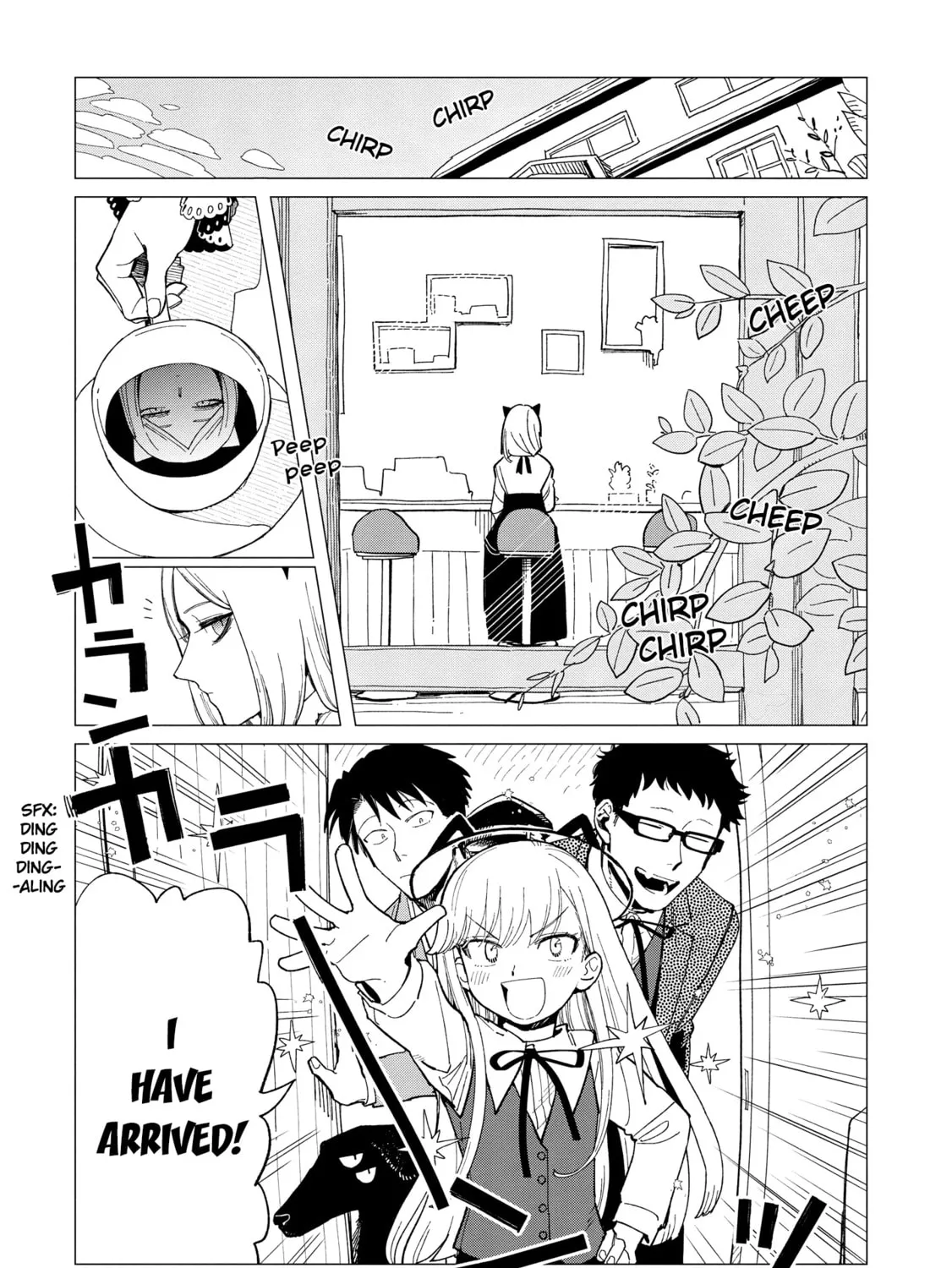 Shinozaki-kun no Mente Jijou Chapter 24 page 1 - 