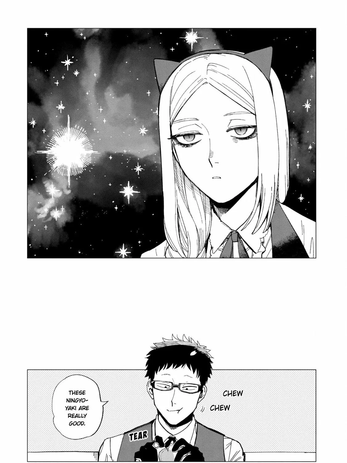 Shinozaki-kun no Mente Jijou Chapter 24 page 41 - 