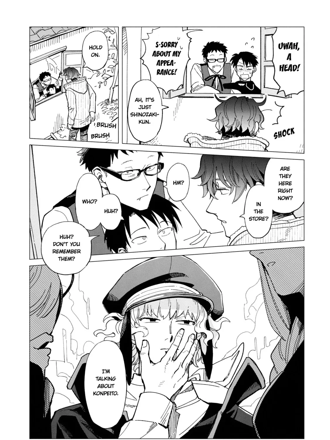Shinozaki-kun no Mente Jijou Chapter 24 page 55 - 