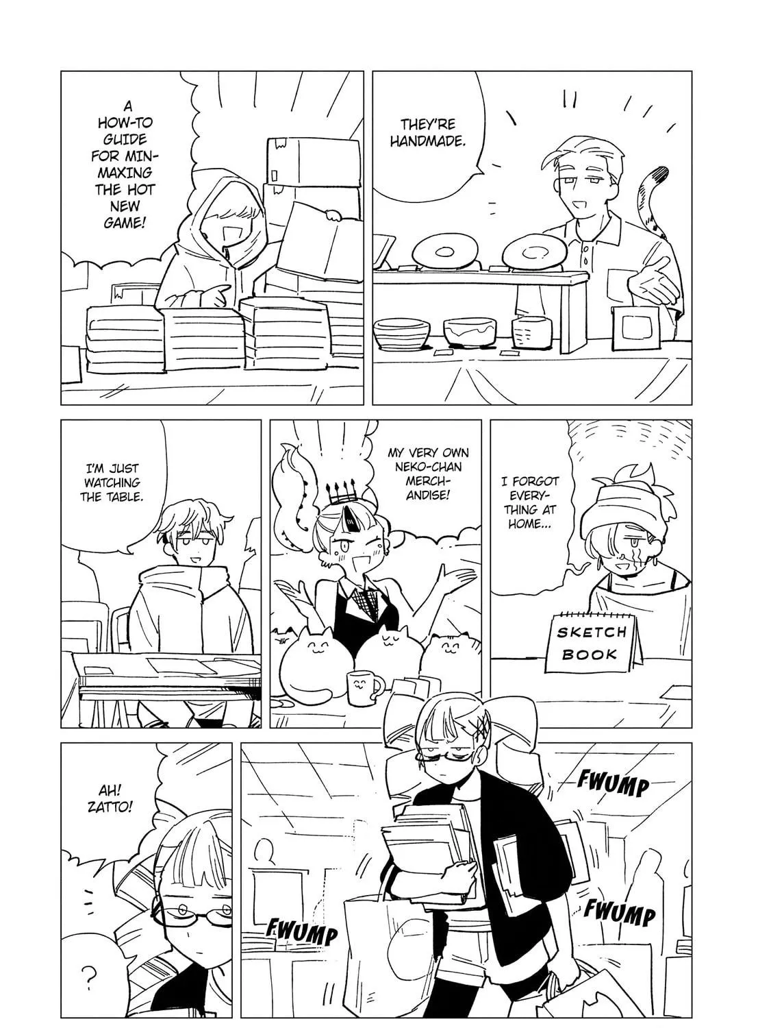 Shinozaki-kun no Mente Jijou Chapter 25.5 page 17 - 