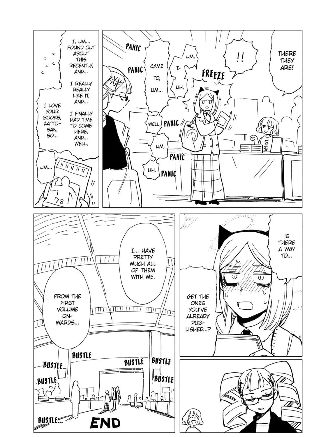 Shinozaki-kun no Mente Jijou Chapter 25.5 page 19 - 