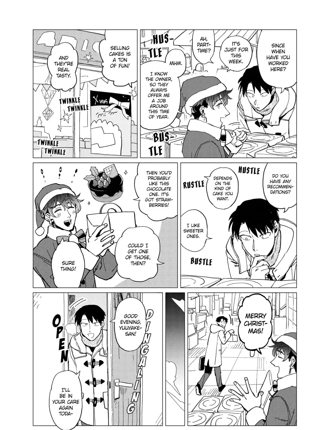 Shinozaki-kun no Mente Jijou Chapter 25.5 page 3 - 