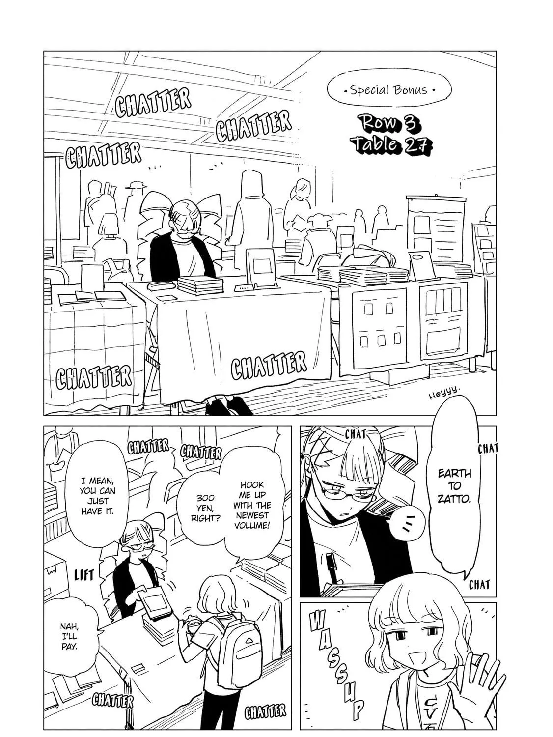 Shinozaki-kun no Mente Jijou Chapter 25.5 page 9 - 