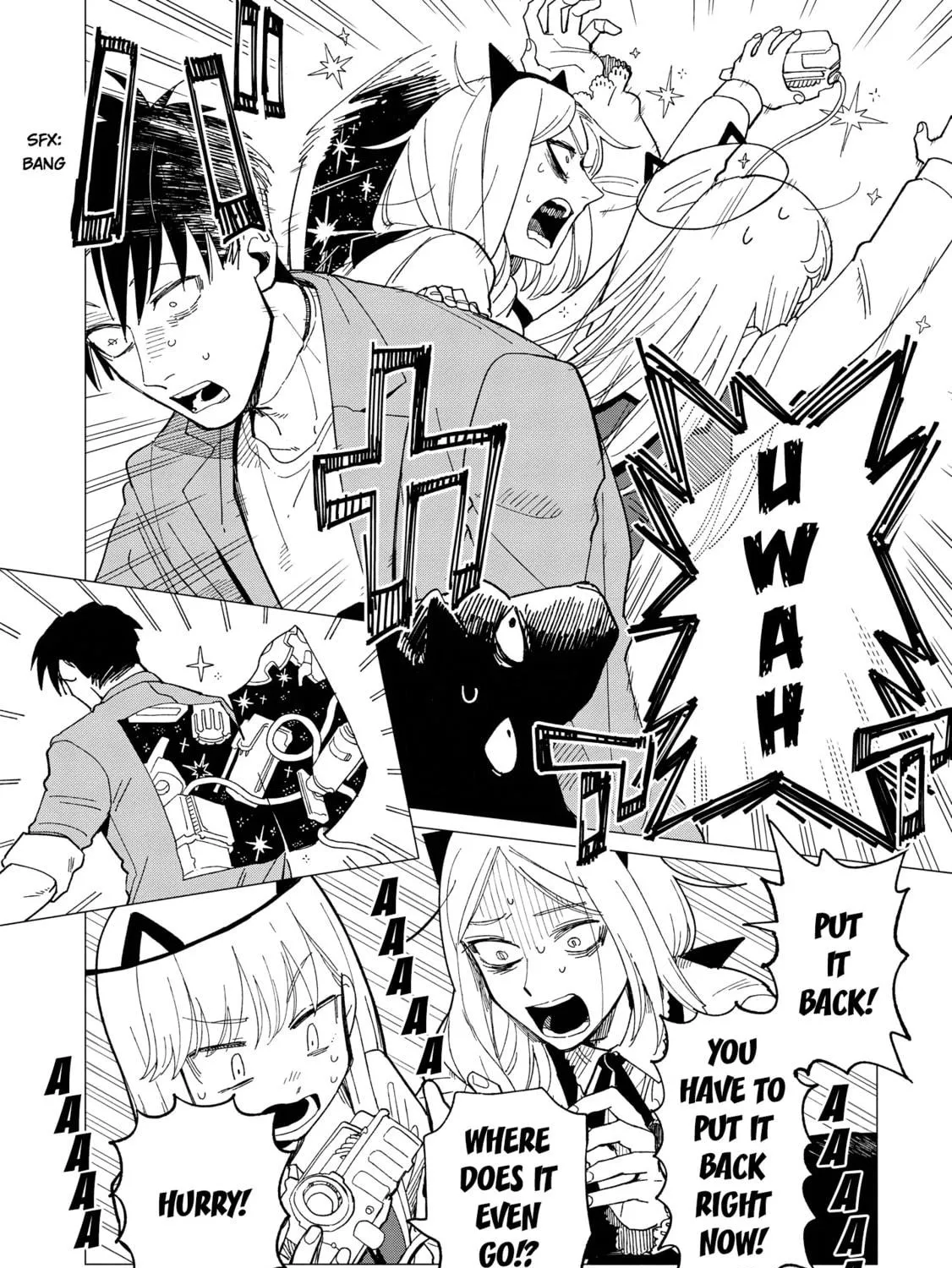 Shinozaki-kun no Mente Jijou Chapter 25 page 47 - 