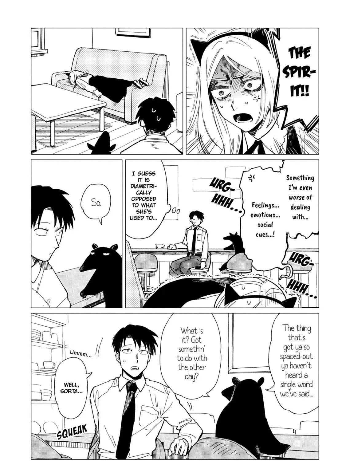 Shinozaki-kun no Mente Jijou Chapter 26 page 11 - 
