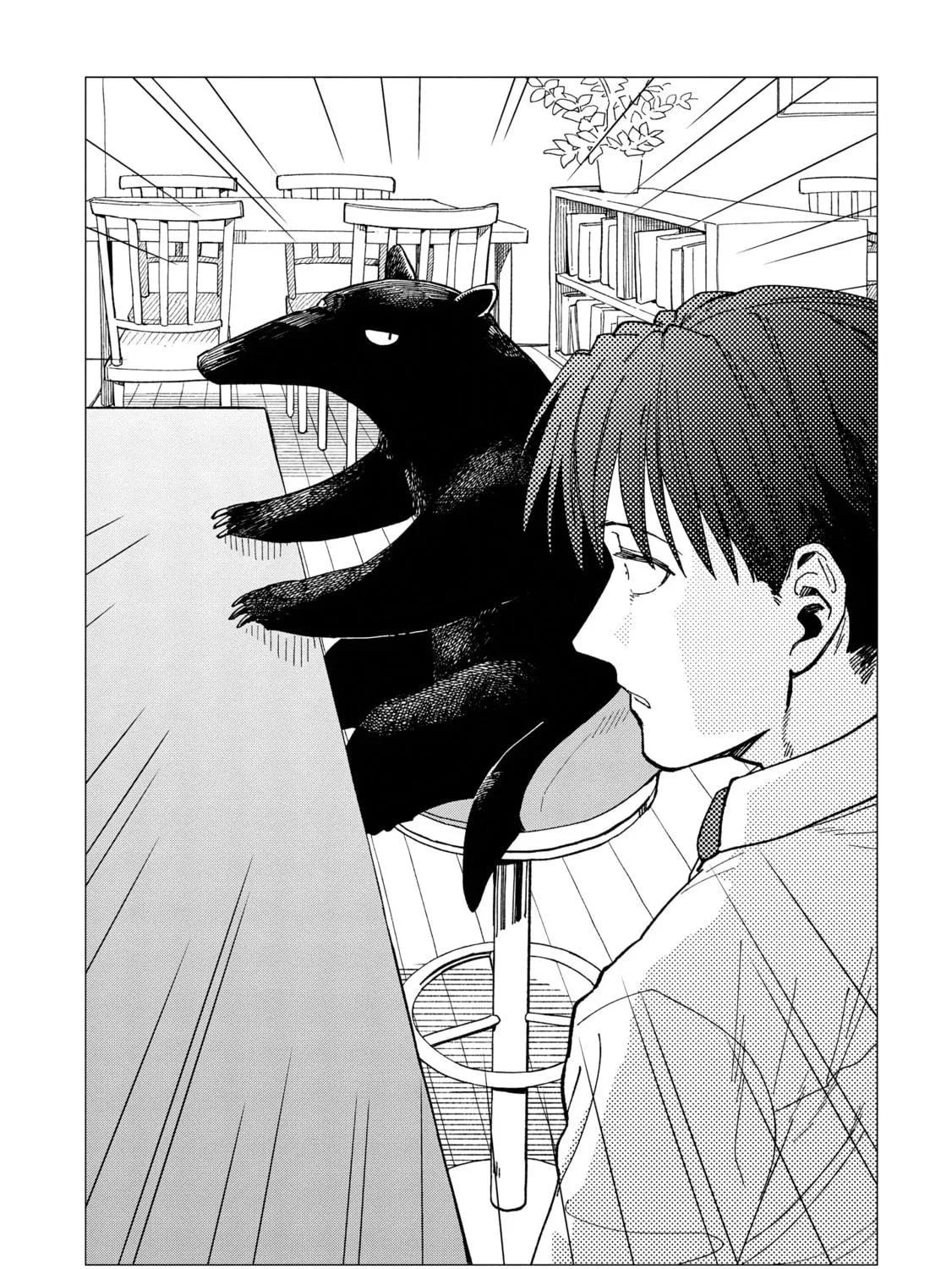 Shinozaki-kun no Mente Jijou Chapter 26 page 19 - 
