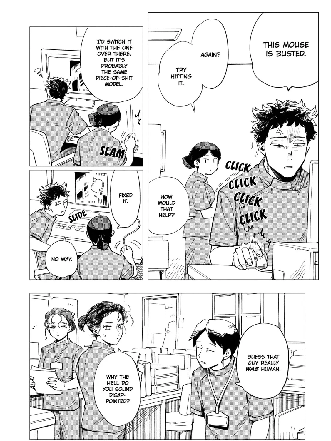 Shinozaki-kun no Mente Jijou Chapter 26 page 55 - 