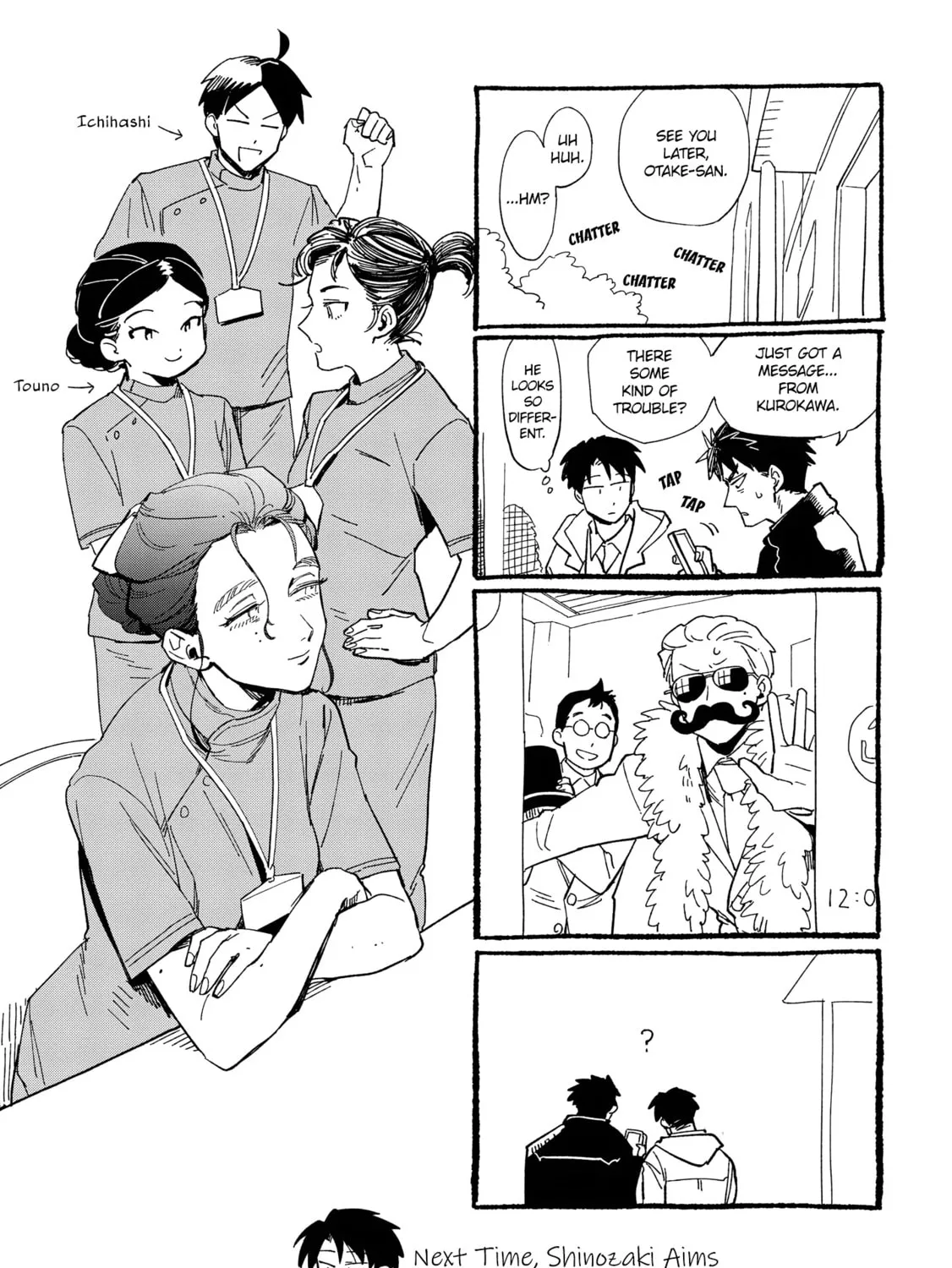 Shinozaki-kun no Mente Jijou Chapter 26 page 57 - 