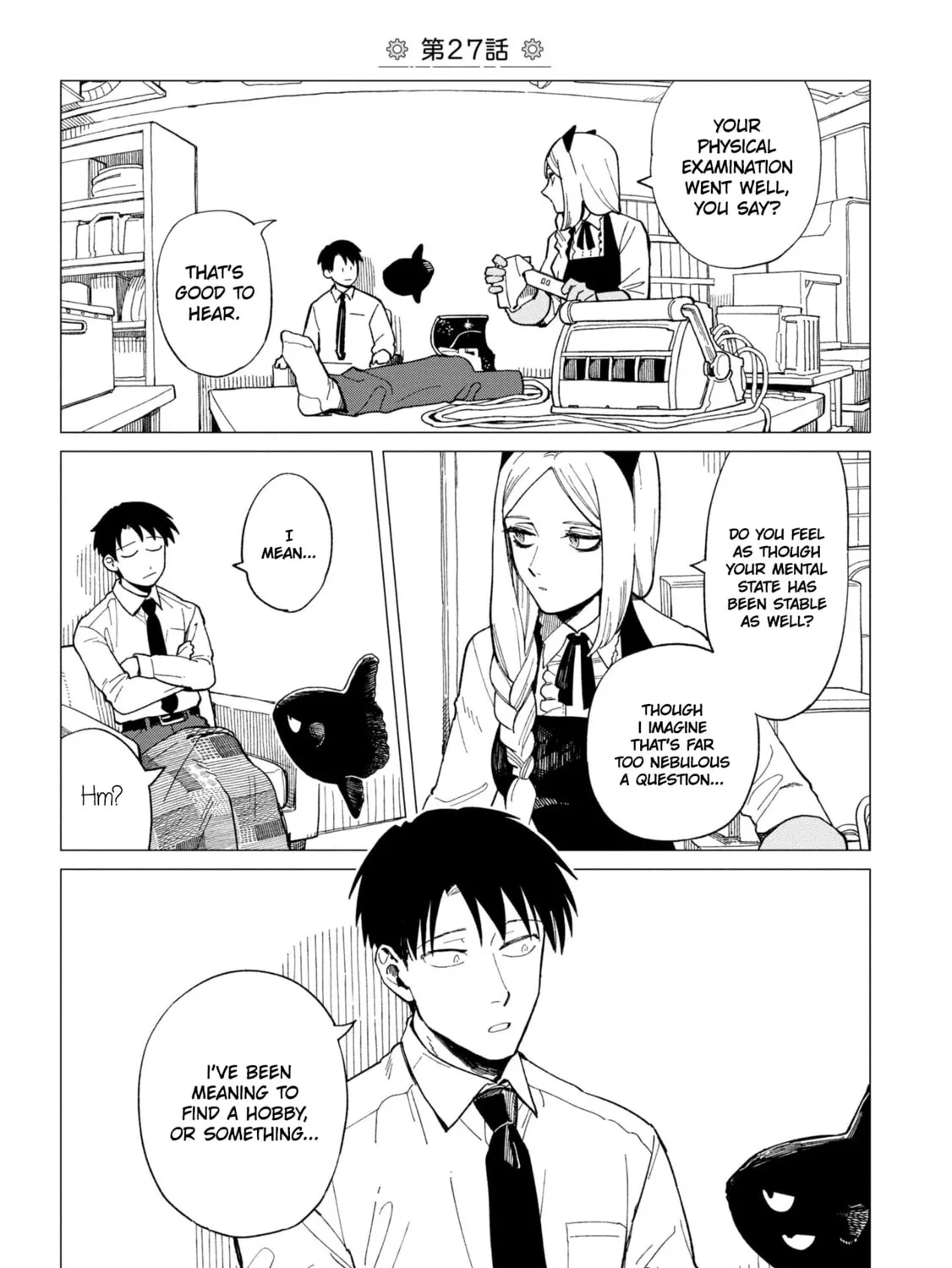 Shinozaki-kun no Mente Jijou Chapter 27 page 1 - 