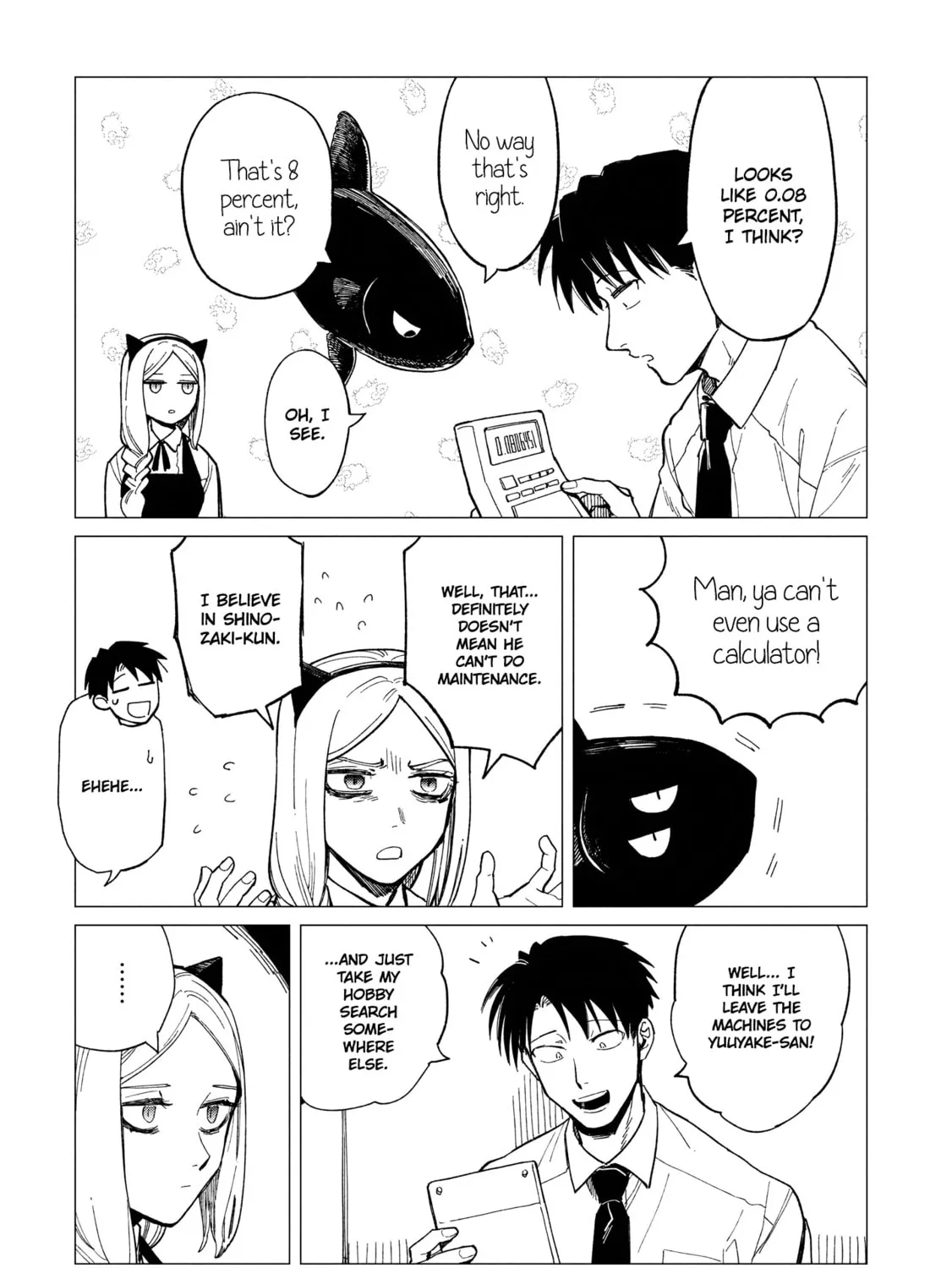 Shinozaki-kun no Mente Jijou Chapter 27 page 13 - 