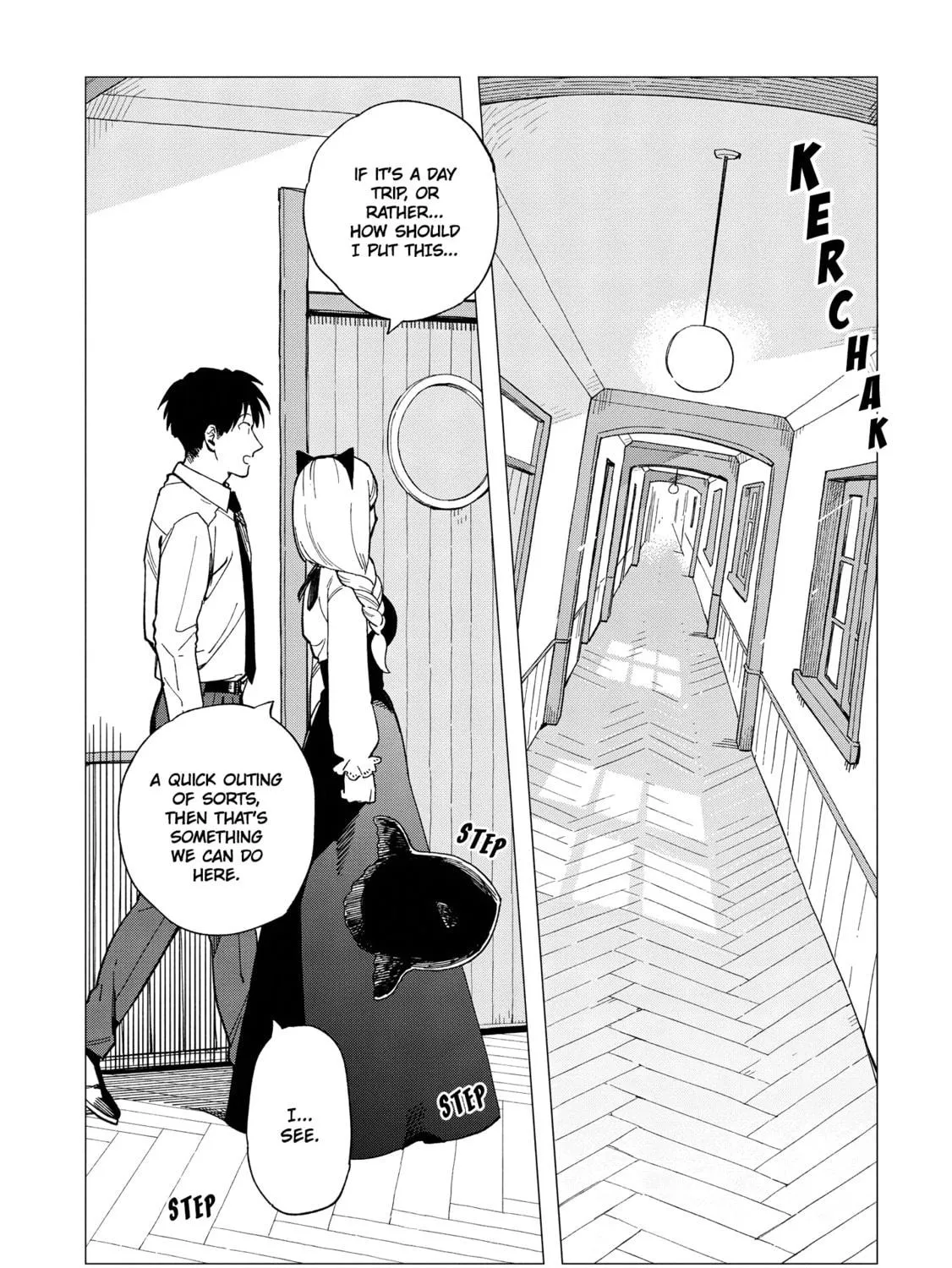 Shinozaki-kun no Mente Jijou Chapter 27 page 19 - 