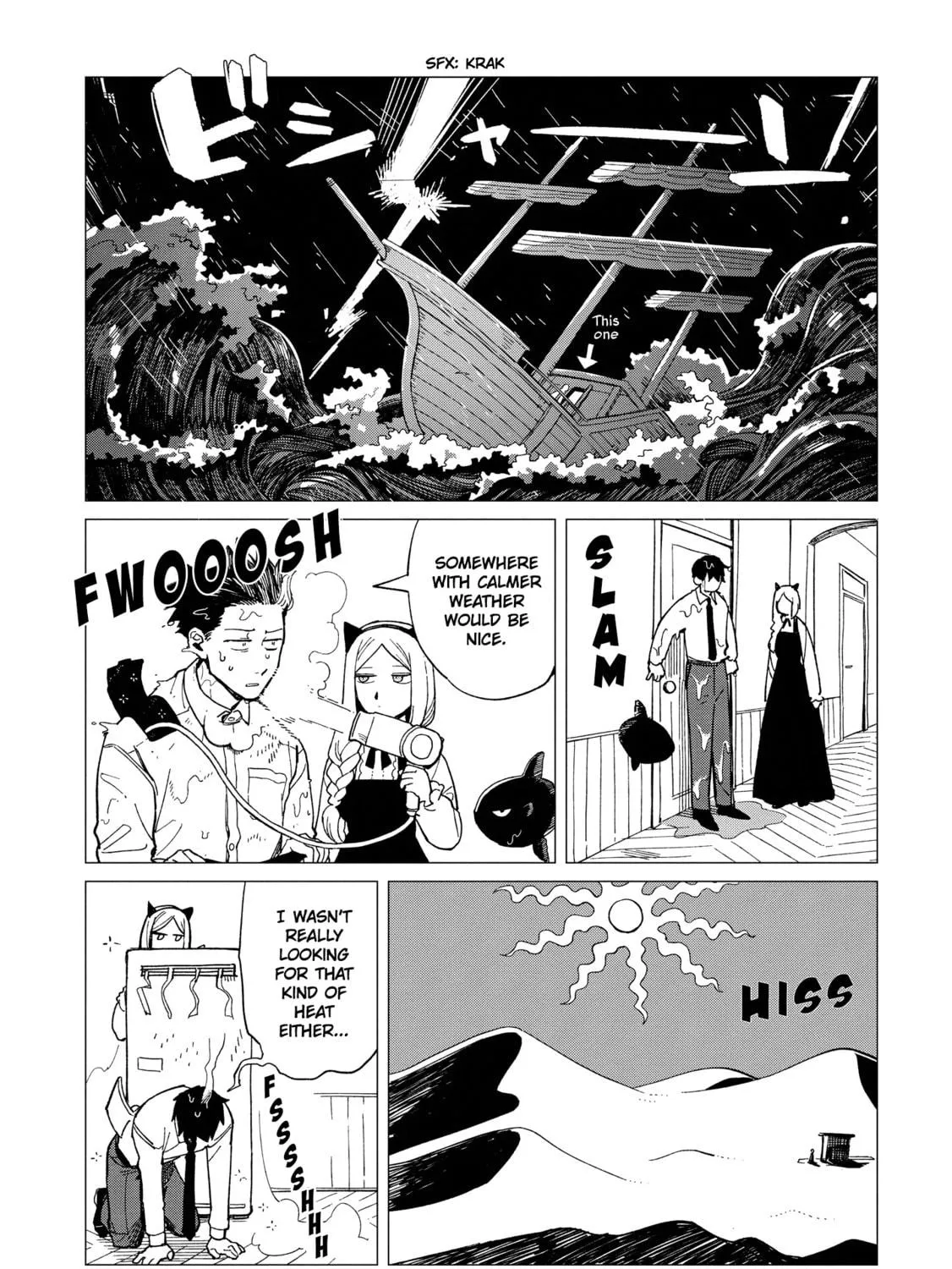Shinozaki-kun no Mente Jijou Chapter 27 page 23 - 