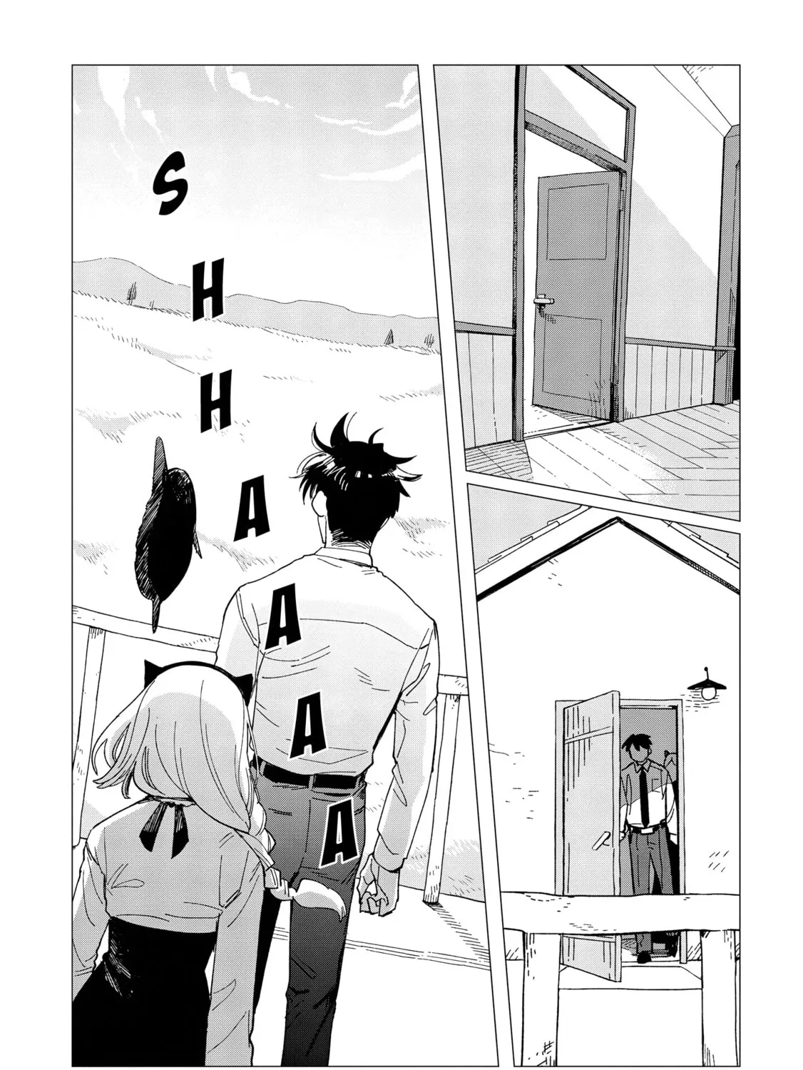 Shinozaki-kun no Mente Jijou Chapter 27 page 31 - 