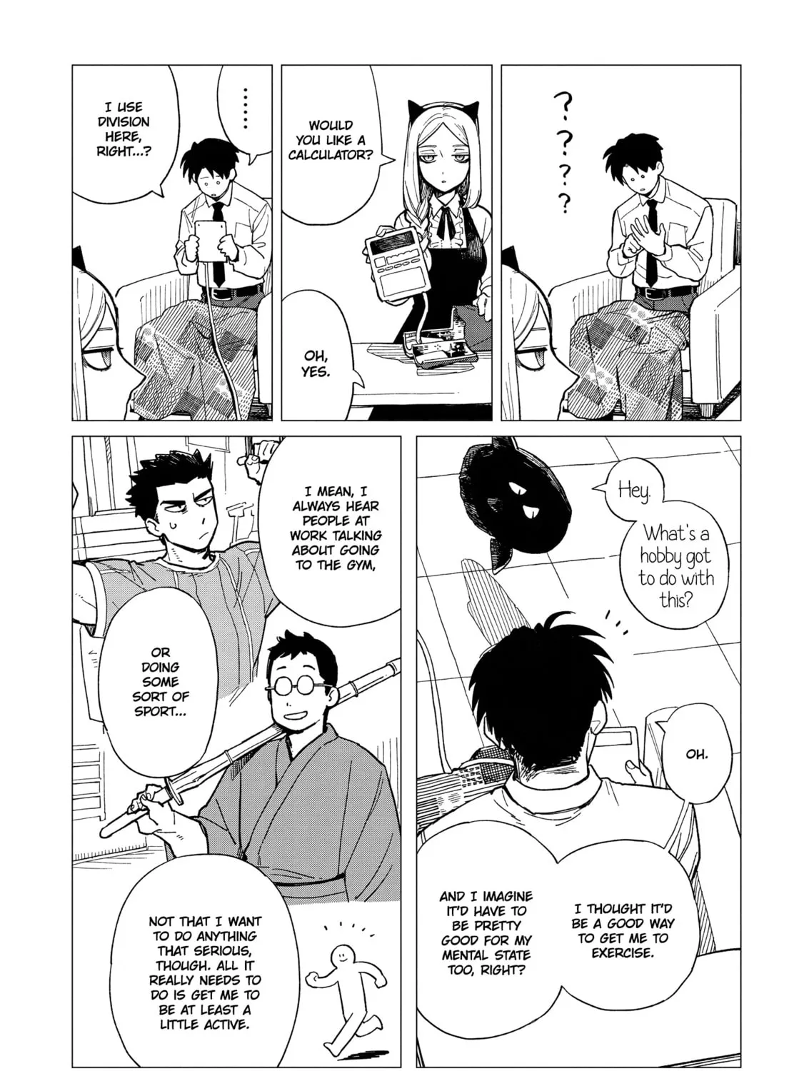 Shinozaki-kun no Mente Jijou Chapter 27 page 7 - 