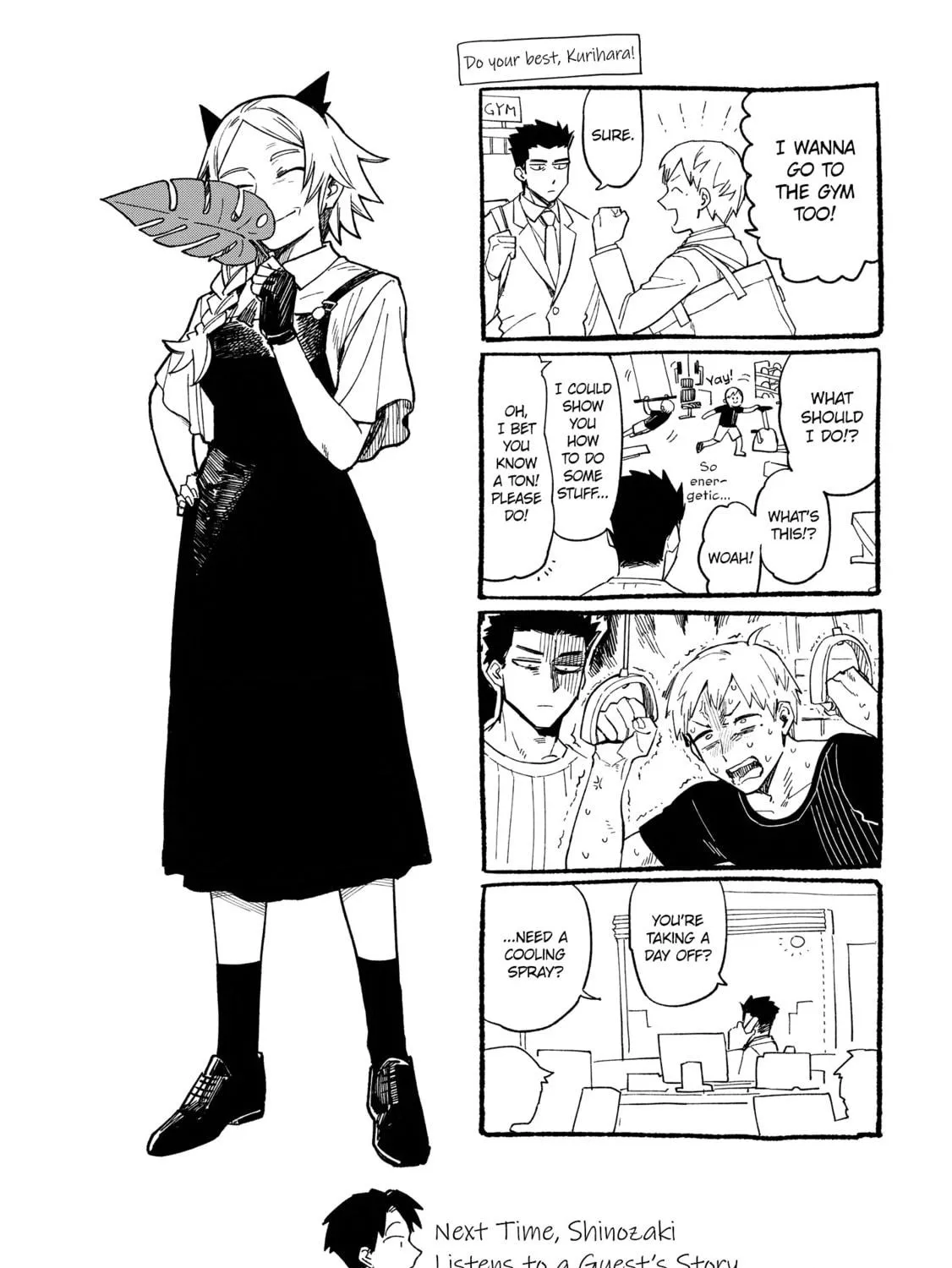 Shinozaki-kun no Mente Jijou Chapter 27 page 65 - 