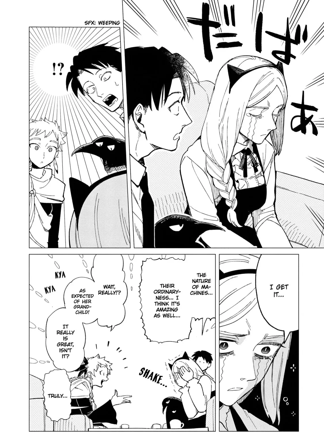 Shinozaki-kun no Mente Jijou Chapter 28 page 45 - 