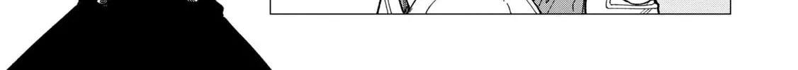 Shinozaki-kun no Mente Jijou Chapter 29 page 2 - 