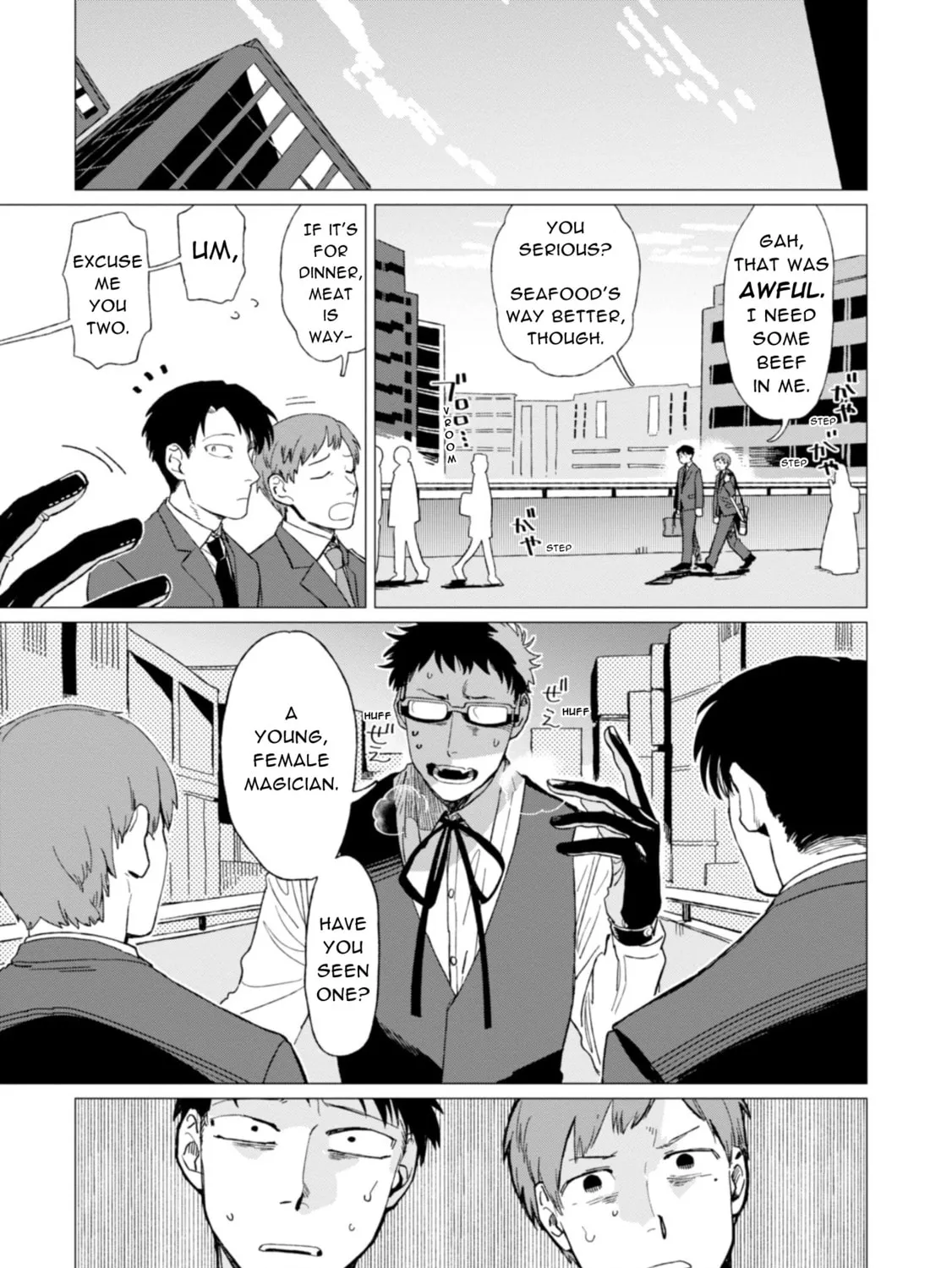 Shinozaki-kun no Mente Jijou Chapter 3 page 1 - 