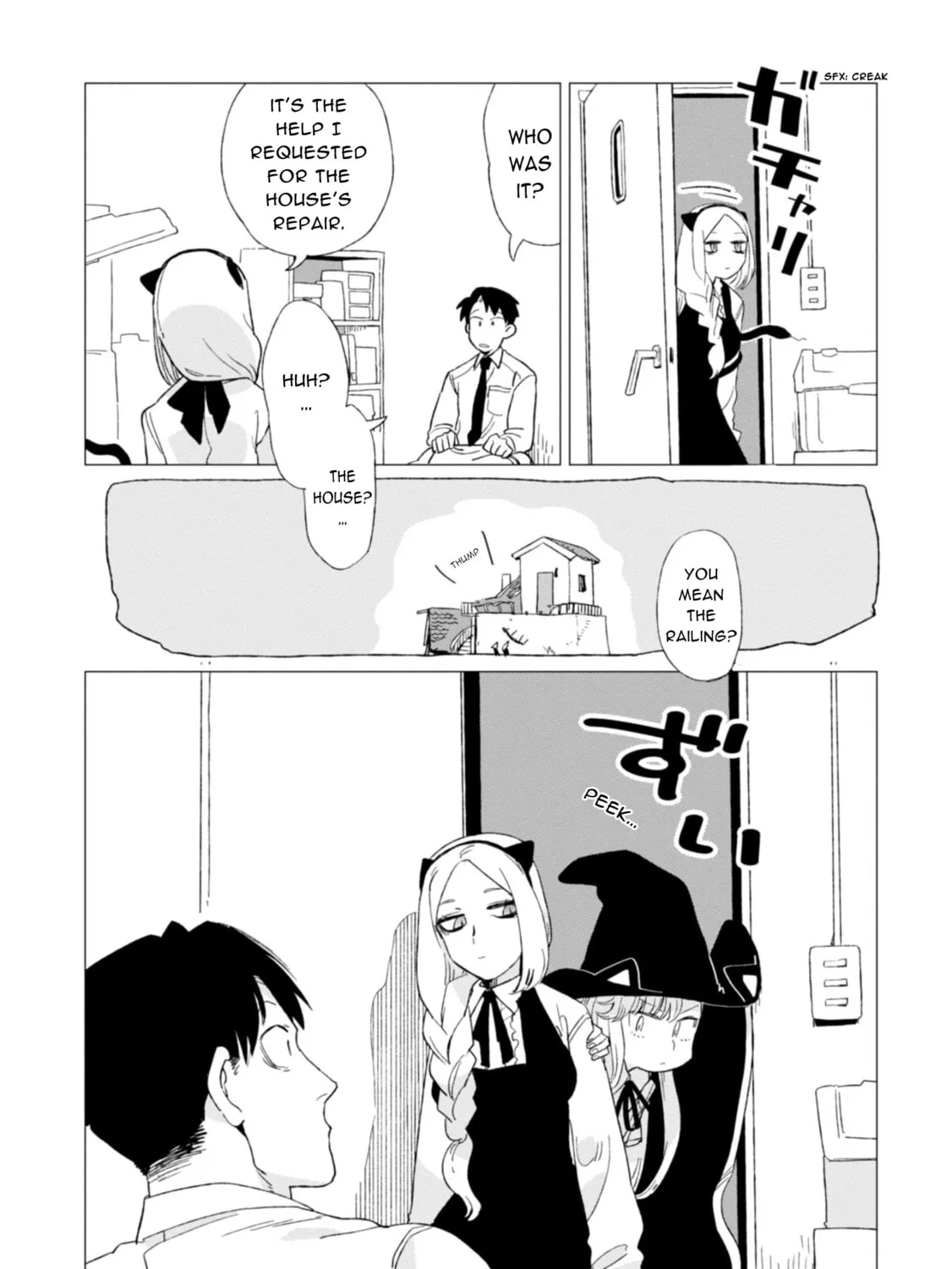 Shinozaki-kun no Mente Jijou Chapter 3 page 15 - 