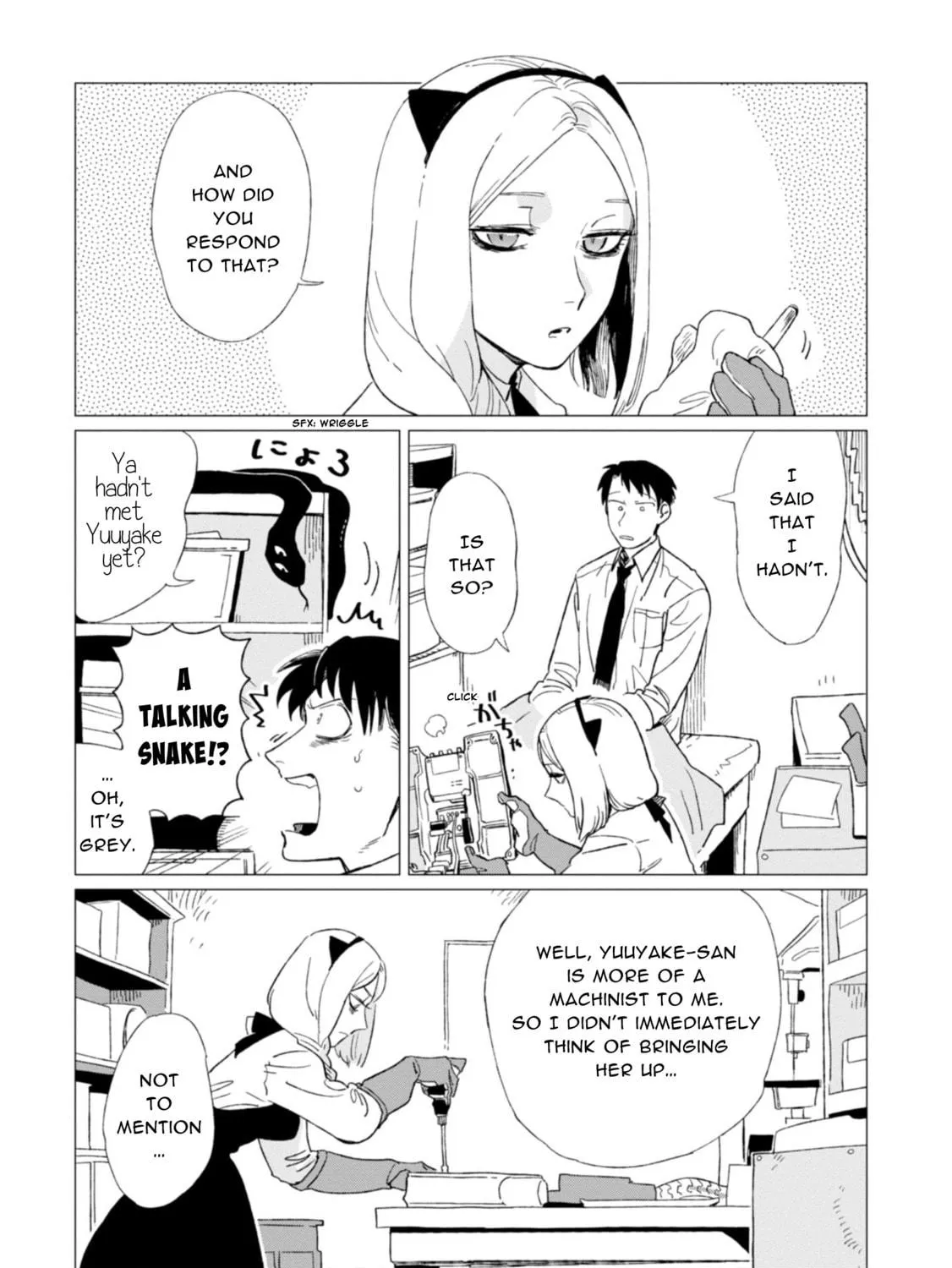 Shinozaki-kun no Mente Jijou Chapter 3 page 5 - 