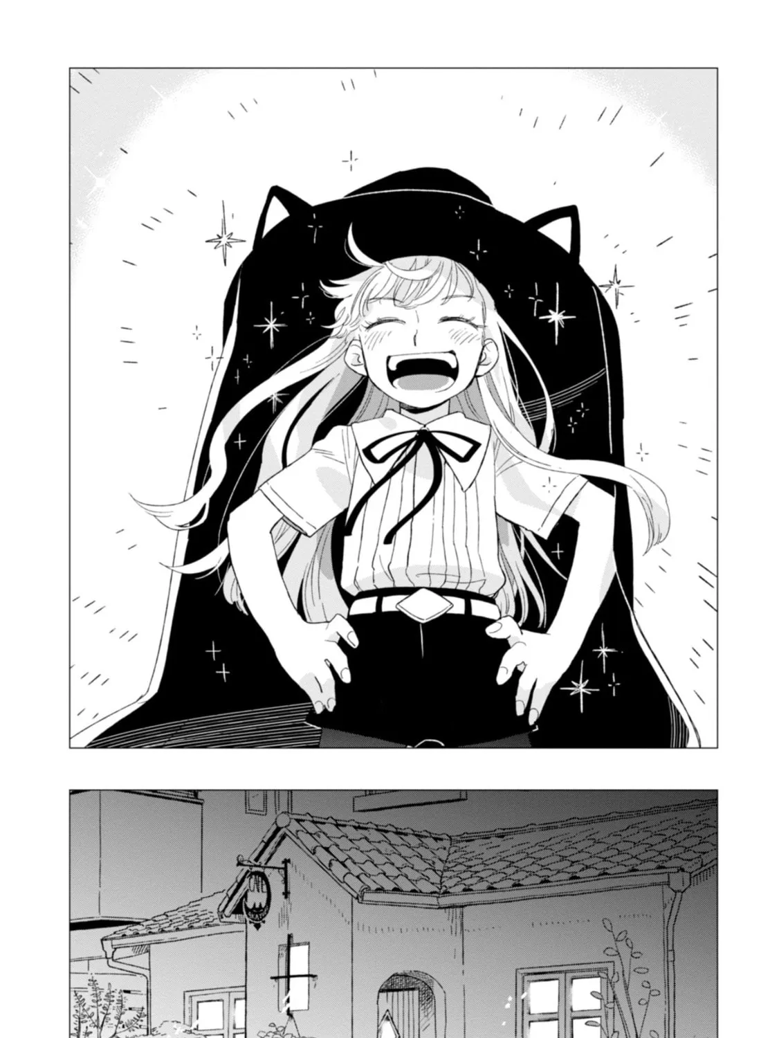 Shinozaki-kun no Mente Jijou Chapter 3 page 43 - 