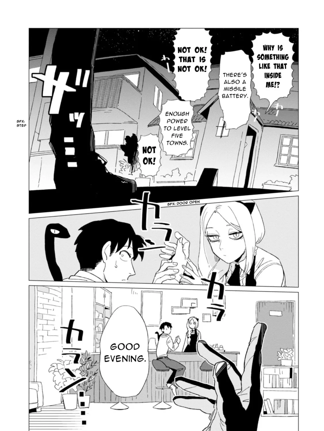 Shinozaki-kun no Mente Jijou Chapter 3 page 51 - 