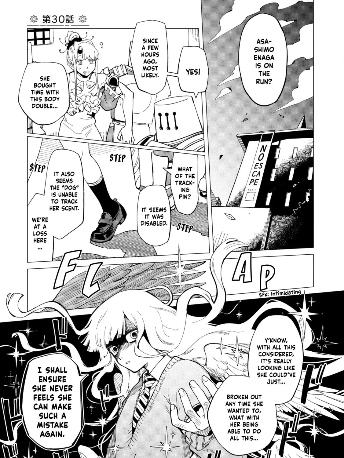 Shinozaki-kun no Mente Jijou Chapter 30 page 1 - 