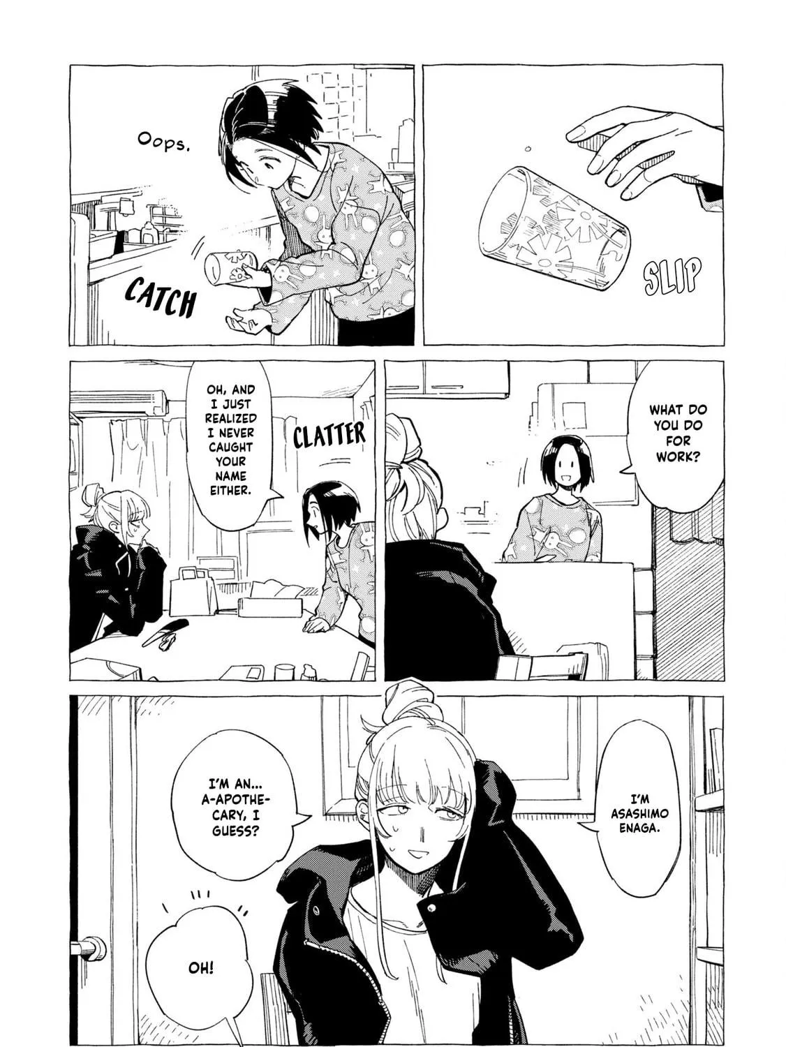 Shinozaki-kun no Mente Jijou Chapter 30 page 19 - 