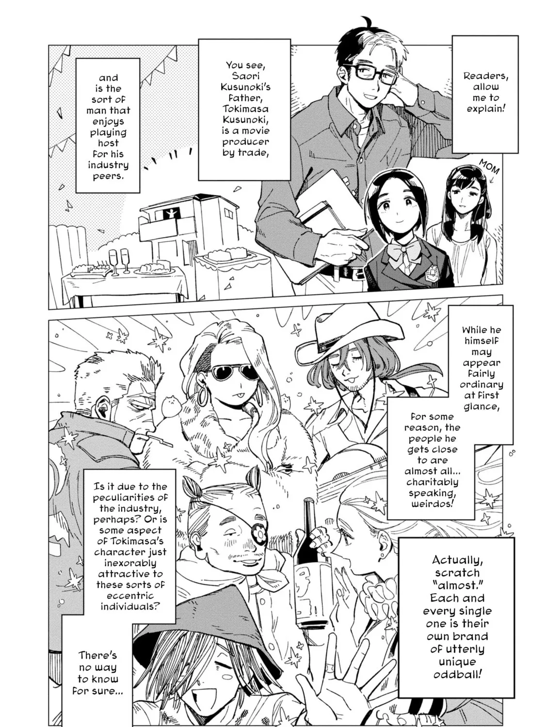 Shinozaki-kun no Mente Jijou Chapter 30 page 7 - 