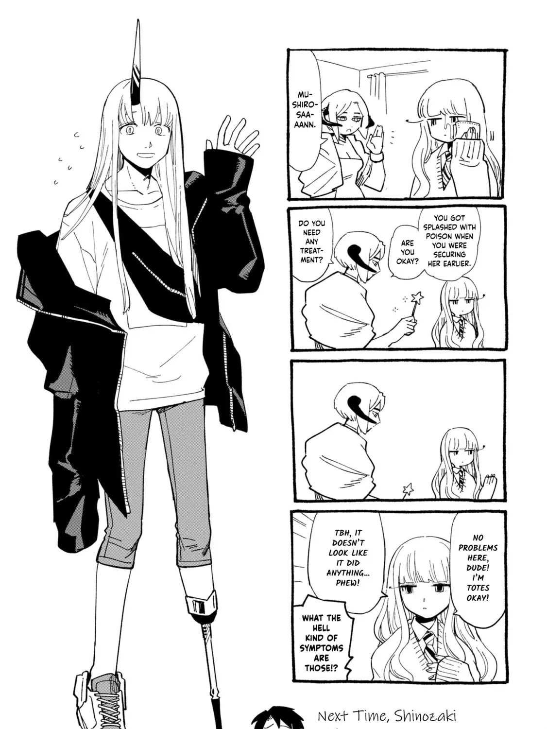 Shinozaki-kun no Mente Jijou Chapter 30 page 61 - 