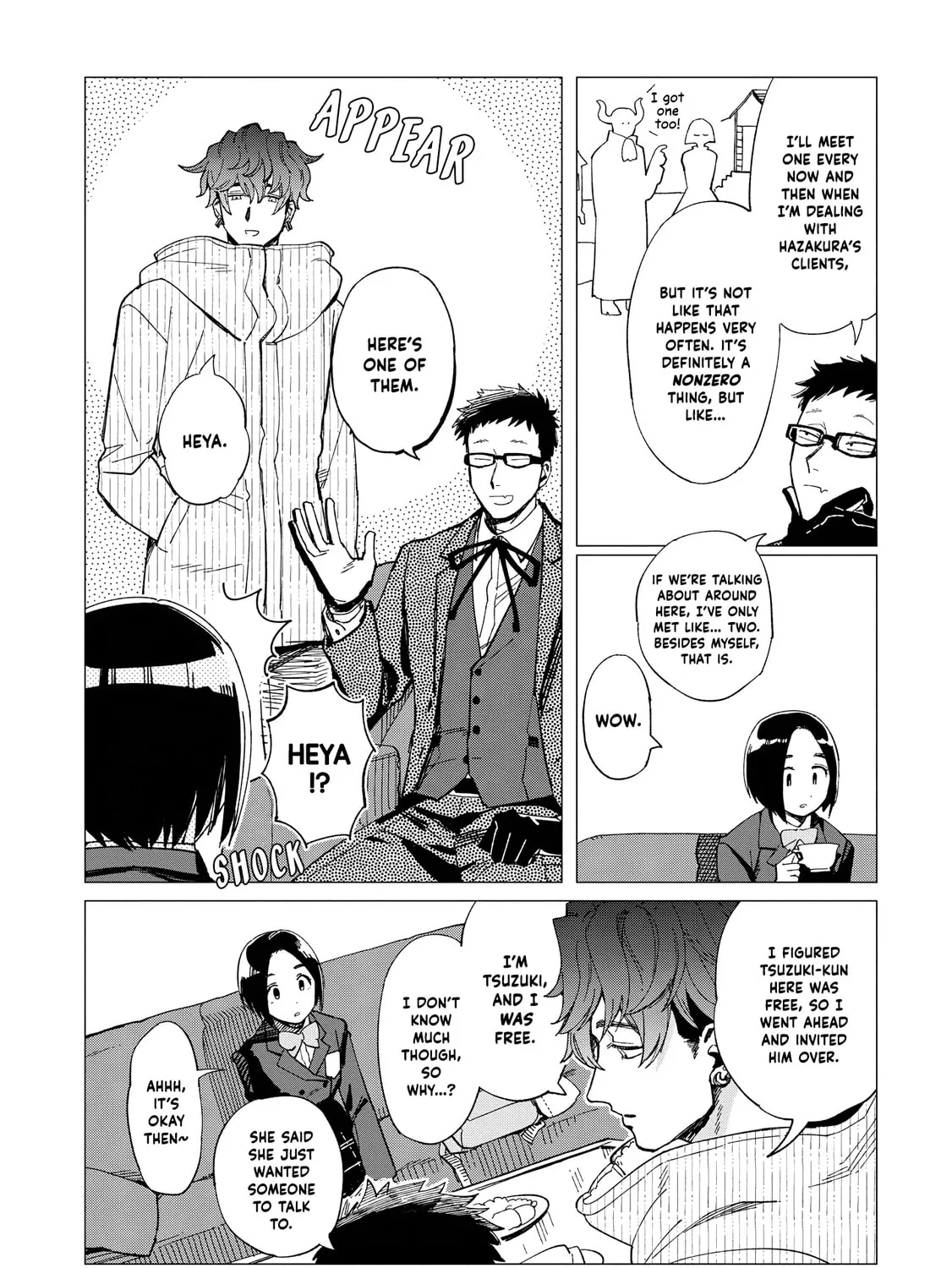 Shinozaki-kun no Mente Jijou Chapter 31 page 31 - 