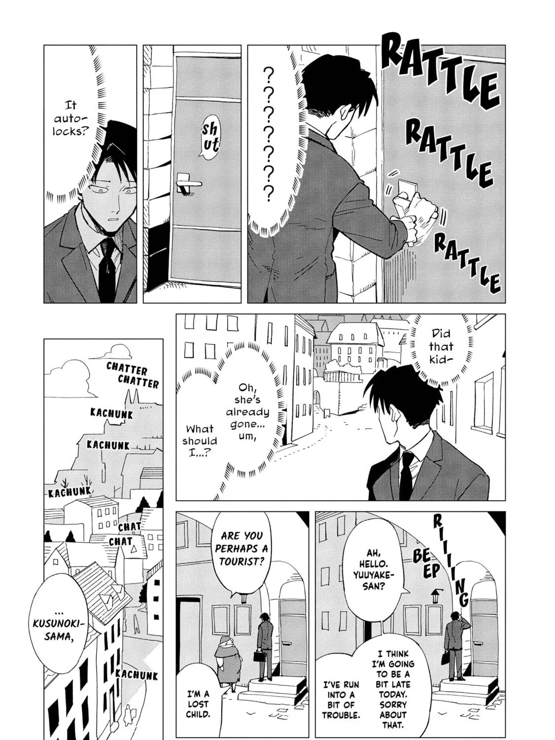Shinozaki-kun no Mente Jijou Chapter 31 page 9 - 