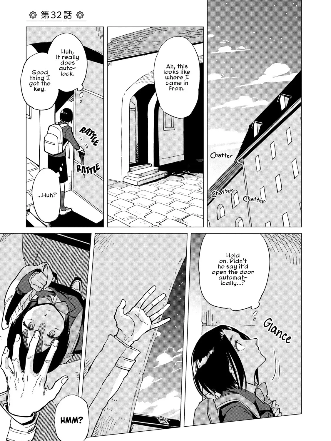 Shinozaki-kun no Mente Jijou Chapter 32 page 1 - 