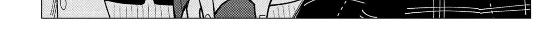 Shinozaki-kun no Mente Jijou Chapter 32 page 4 - 