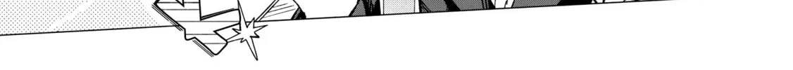 Shinozaki-kun no Mente Jijou Chapter 32 page 52 - 