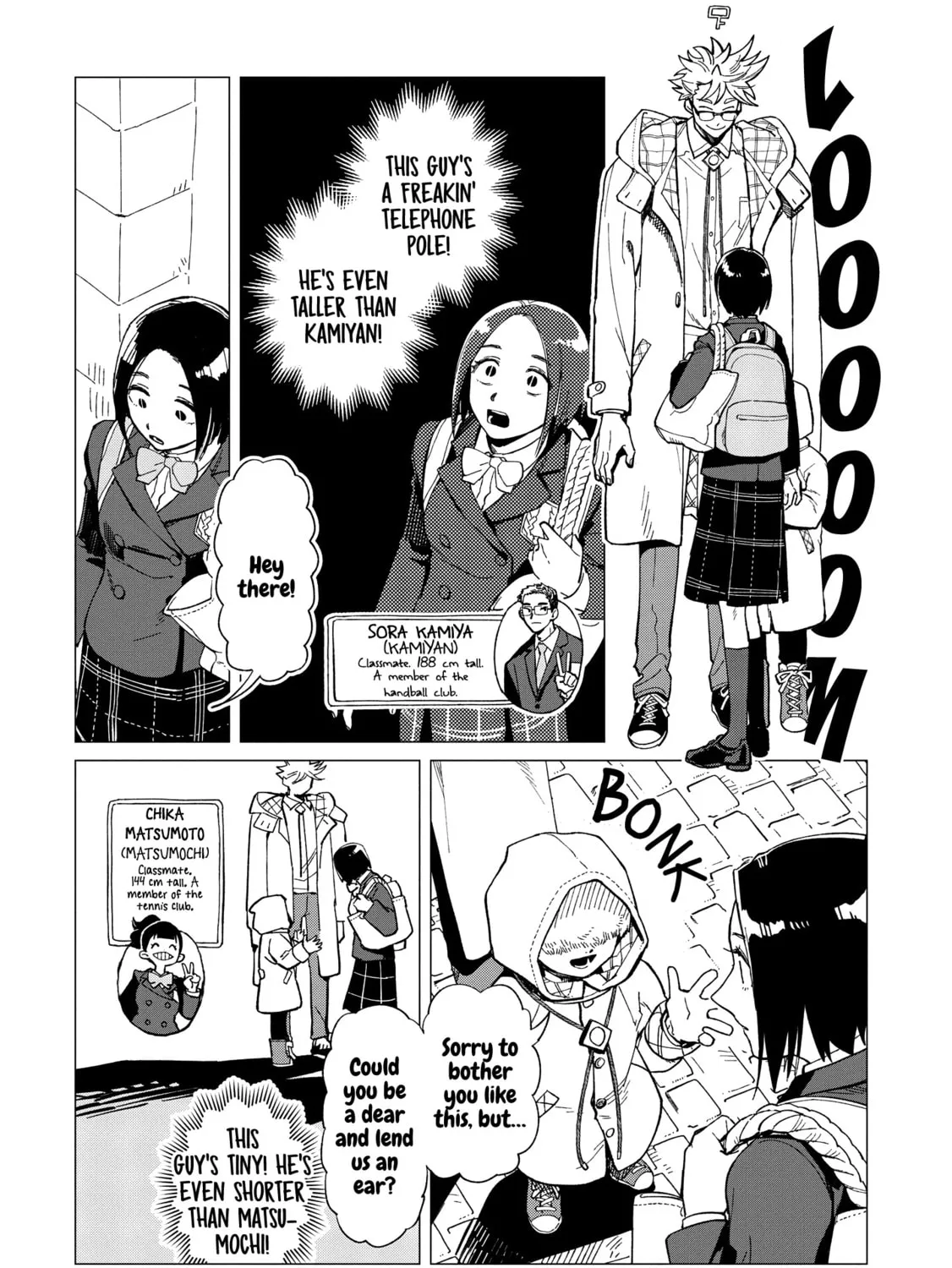 Shinozaki-kun no Mente Jijou Chapter 32 page 7 - 