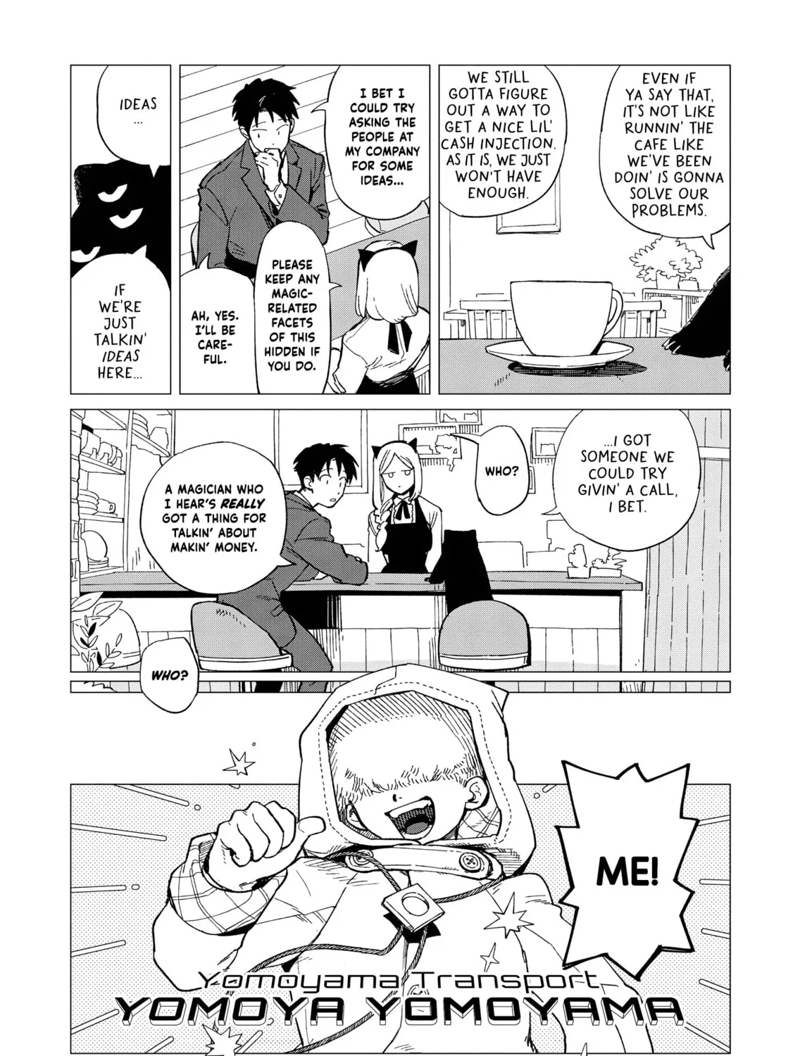 Shinozaki-kun no Mente Jijou Chapter 33 page 15 - 