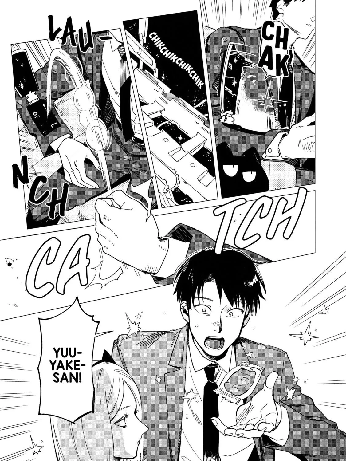 Shinozaki-kun no Mente Jijou Chapter 33 page 41 - 