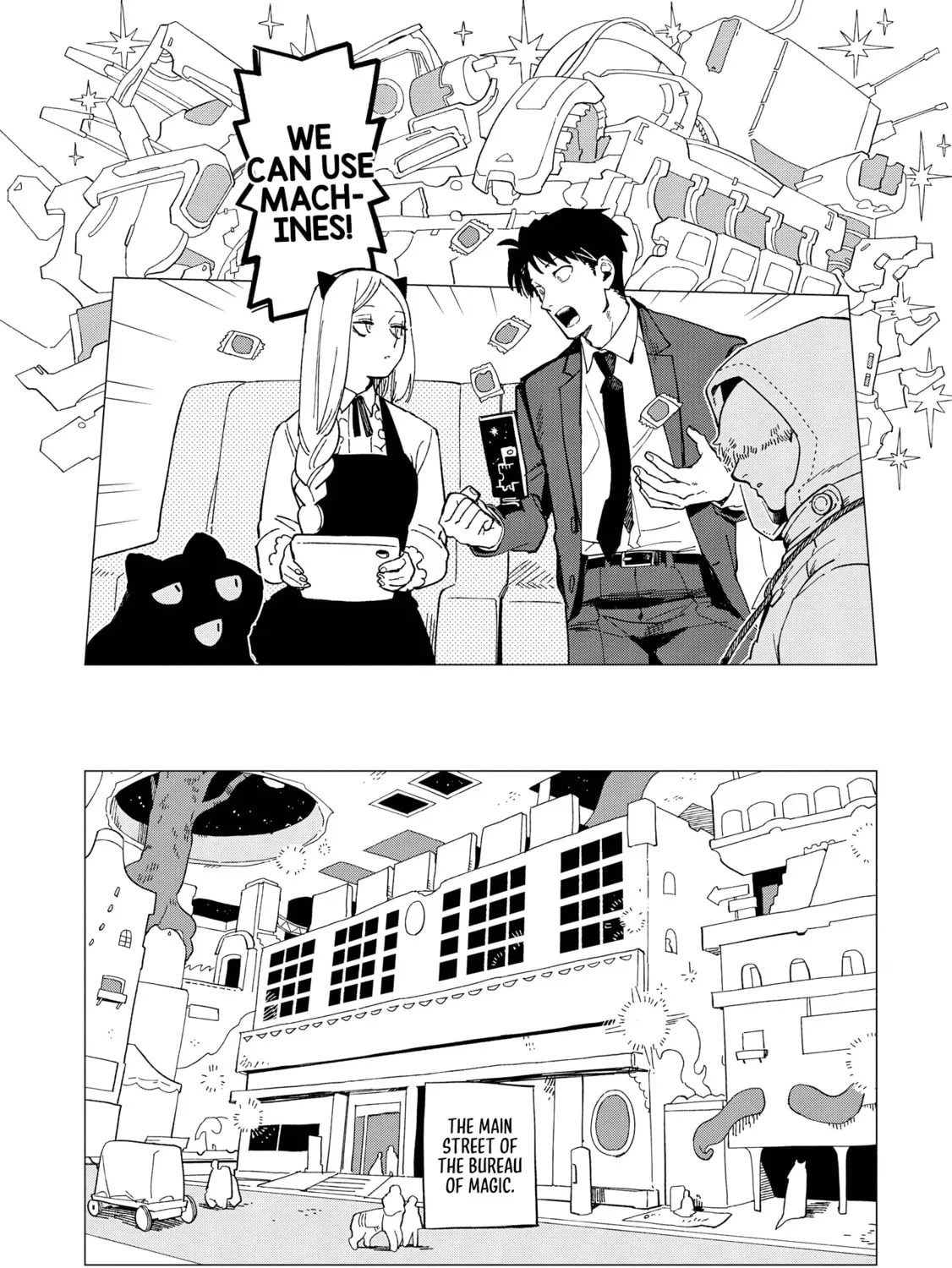 Shinozaki-kun no Mente Jijou Chapter 33 page 43 - 