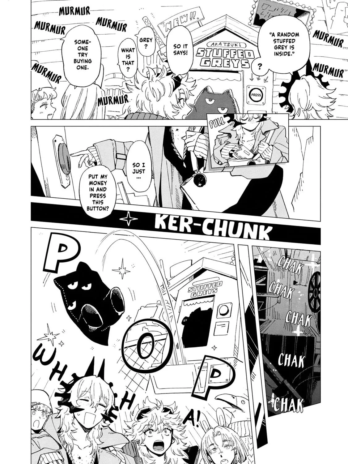 Shinozaki-kun no Mente Jijou Chapter 33 page 47 - 