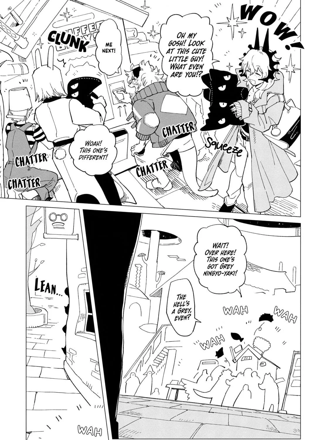 Shinozaki-kun no Mente Jijou Chapter 33 page 49 - 